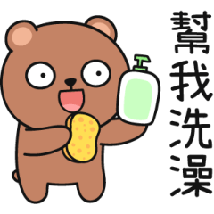 Bear Couple Stickers