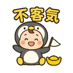 LI,REN-JIE_20250429121226