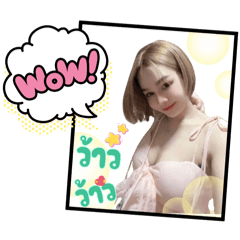 Nong_20250429142634