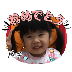 miyuu_20250429221230