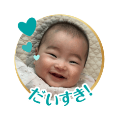chiharumarustamp
