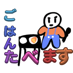 POTATO_20250429221928