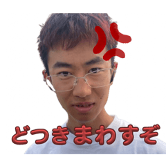 Bachiike_takuma