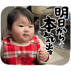 Aya_20250430010752