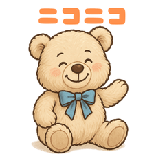Fuwako the White Bear - Cute Stickers