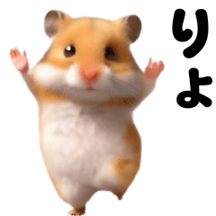 踊る！ハムちゃん