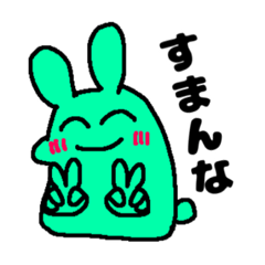 kotochi_20250429155422