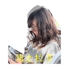 聖護聖護