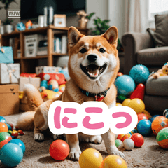 Healing Handsome Shiba Inu Stickers