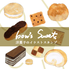 bow's sweetsのスイーツイラストスタンプ