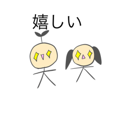 Honey_20250429170229