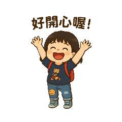 糖糖Q妹_2
