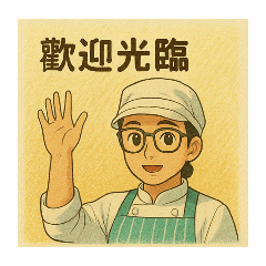 daisywang622_20250429160907