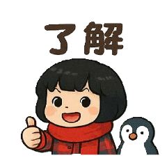 糖糖Q妹_1