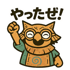 Puppet master of mystery