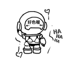 科技小可愛