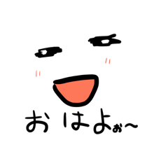 ruru_20250429194401