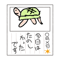 Little5_20250429202210