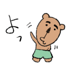 kojikuma sticker season3