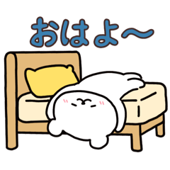 白いこぐま⭐︎こぐぷぅのスタンプ2