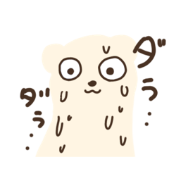 かわうそ風シロクマ君！