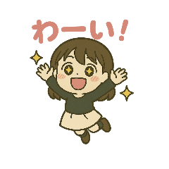 "Soft Touch Message Stickers"