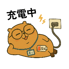 Copyright@Angry junjun_20250429210441