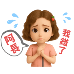 cathy_20250429213052
