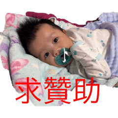 我在人間修煉的日子