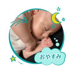 ayu_20250430093452