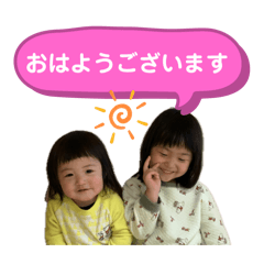 tomo_20250430093713
