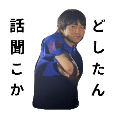tomo_20250430100401