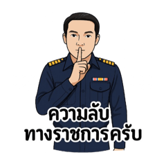 Office115_20250429190059