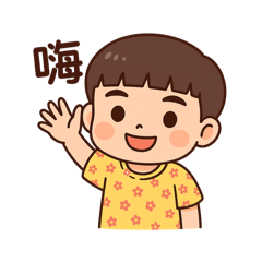 XU JIA WEN_20250429224606