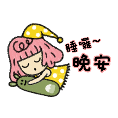 Minnie_20250429225428