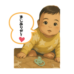rina_20250430022913