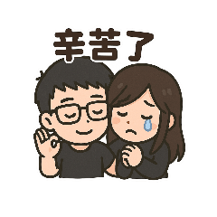 最普通貼圖