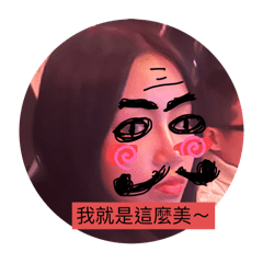 小瓜貼圖專屬