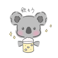 koaru