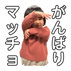 rrr_20250429224132