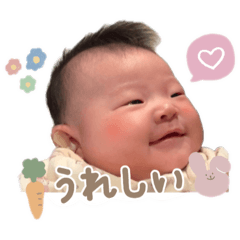 HANA_20250430075459