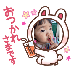 hiro_20250430084415