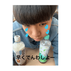 haruna_20250429234156