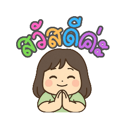Wilawan_20250429220222