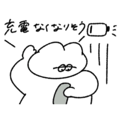 逐一報告する無気力動物（うさぎ）2