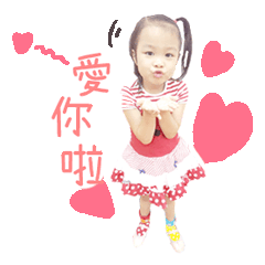 愛哭鬼amy