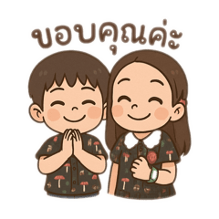 Fon2_20250430034414