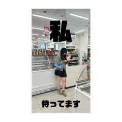 Hiiiiiiimihina