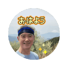 Shige_20250429163217