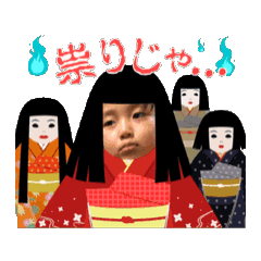 Uma_20250429185424